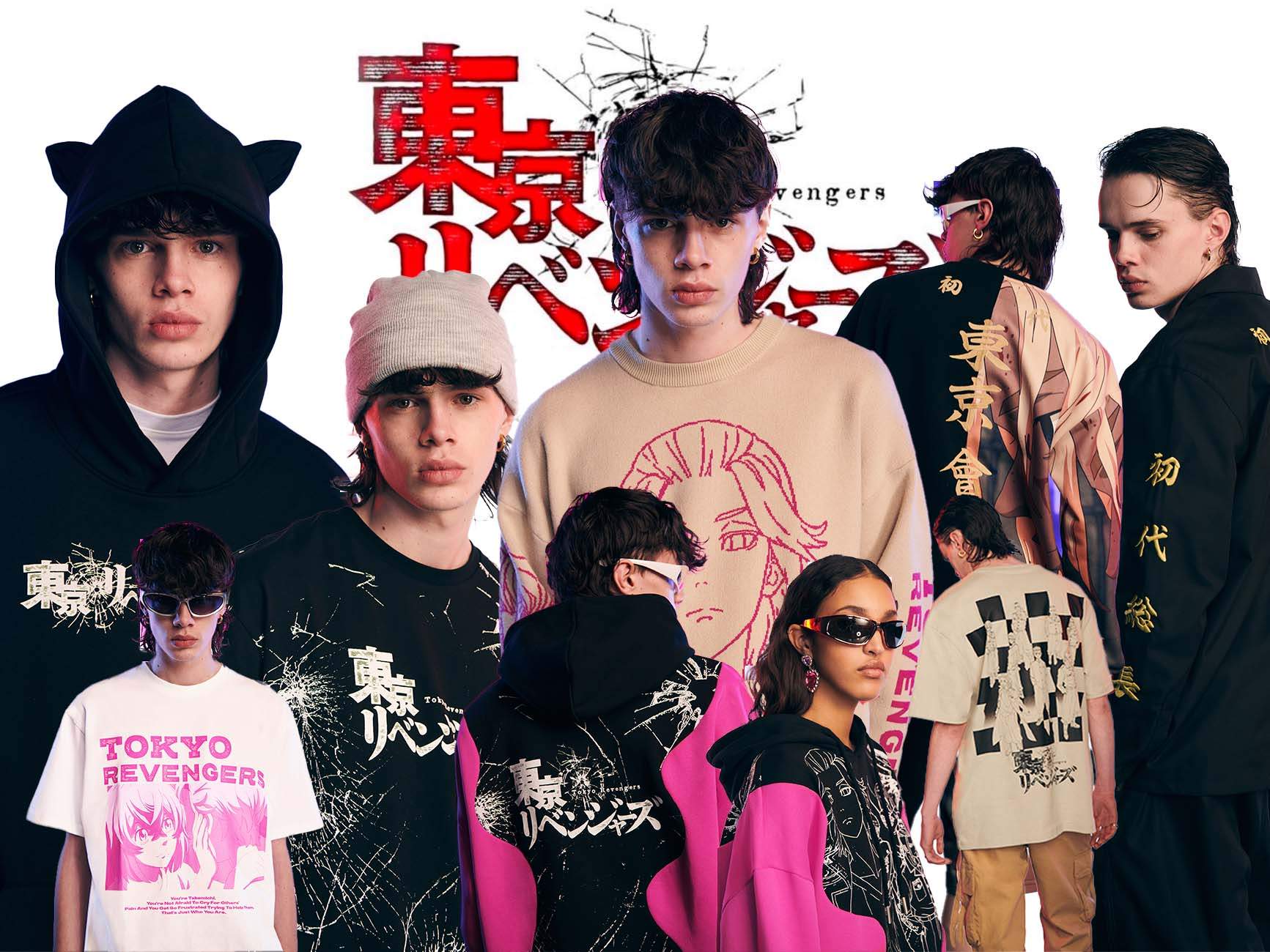 Tokyo Collection by Bershka -